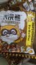 统一小浣熊 滋滋烤肉味干脆面 35g*30包 整箱装儿时美食干脆面方便面 实拍图