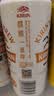 麒麟（Kirin）一番榨黄啤酒500ml*4听 清爽口感京东自营送礼 实拍图