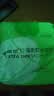 丽丽贝尔LilyBell全棉轻薄柔软化妆棉卸妆棉湿敷补水洁面240枚 实拍图
