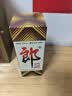 郎酒 郎牌郎酒 酱香型白酒 39度 500mL*1瓶 单瓶装 实拍图