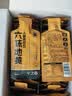 宁之春六味地黄人参枸杞原浆饮1.8L礼品盒精选茯苓送长辈中秋节日礼物 实拍图