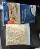安佳芝易马苏里拉干酪碎1kg 实拍图