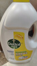 滴露（Dettol）衣物消毒液除菌柠檬3L 99.9%杀菌除螨内衣裤衣服消毒水配洗衣液 实拍图