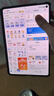 vivo iQOO Z11x 8GB+256G夜影黑 天玑7400 7200mAh超薄蓝海电池 LCD莱茵护眼屏 学生游戏手机 实拍图