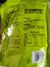 云岭老式锅巴原味400g/袋怀旧零食小吃 农家手工柴火灶非油炸安徽特产 实拍图