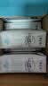 蒙牛特仑苏脱脂纯牛奶250ml*16盒 健身减脂 送礼优选礼盒装 实拍图