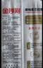 金沙河挂面 面条 原味面 宽面 清汤面 麦芯挂面1000g*1袋 实拍图