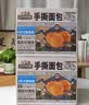 三只松鼠黄油纯牛奶面包1000g 蛋糕早餐食品零食办公室下午茶代餐 实拍图