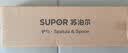苏泊尔锅铲厨具不粘锅专用食品级硅胶铲耐高温铲子炒菜 实拍图