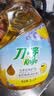 刀唛（Knife）食用油 植物调和油 玉米亚麻籽2.2L 物理压榨 团购送礼 实拍图