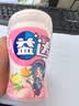 益达无糖口香糖约70粒98g*2瓶 接吻糖口气清新糖休闲零食糖果 实拍图