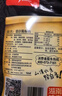 妙滋味 酱板鸭湖南常德地方特产风干板鸭肉零食卤味肉干下酒菜350g 微辣 实拍图