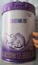 雀巢（Nestle）【超值加量】超启能恩3段 适度水解配方奶粉12-36月850g*1 3倍DHA 实拍图