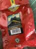 博达典藏牙买加蓝山咖啡豆 进口生豆新鲜烘焙纯黑咖啡豆 500克袋装 实拍图