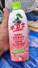 水卫士除菌净味浴室清洁剂480g*3瓶卫生间瓷砖厕所马桶玻璃清洗剂 实拍图
