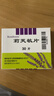 Remifemin 莉芙敏片 0.28g*30片*2盒 实拍图