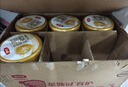 伊利金领冠育护幼儿配方奶粉3段12-36个月900g*6罐【5倍DHA好脑力】 实拍图
