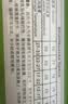 川崎（KAWASAKI）羽毛球训练级8号pro耐打专业比赛训练鹅毛球12个装 实拍图