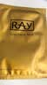 妆蕾（RAY）进口面膜美女士提亮白肤色修复暗沉补水保湿抗皱紧致抗衰老30片 实拍图
