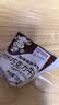 海河 可可味牛奶220ml 开学学生礼物 实拍图
