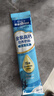 雀巢（Nestle）金装高钙营养400g*3成人奶粉高钙多种维生素和矿物质 独立包装 实拍图