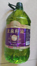 贝格琳【保真亚麻籽油】5L俄罗斯进口原料0反式一级冷榨食用油胡麻油 实拍图