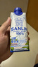 三麟100%椰子水330ml*12瓶 NFC椰青果汁富含天然电解质 泰国原装进口 实拍图