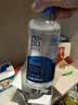 博士伦润明清透 隐形眼镜水护理液830ml 隐形眼镜多功能护理液 实拍图