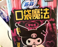 苏菲口袋魔法黑猫卫生巾夜用组合24cm10片*10包便携姨妈巾自营 实拍图