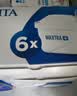 碧然德（BRITA） 家用滤水壶 净水壶滤芯 Maxtra 多效滤芯 6枚装 实拍图