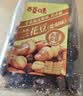 百草味兰花豆盐焗味500g 罐装炒货蚕豆坚果干果休闲零食小吃 实拍图