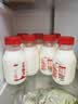 三元乐活高品质牛乳200mL*12瓶定期购 新老装交替发 实拍图