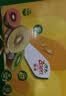 佳沛（zespri）新西兰 阳光金奇异果12粒特大果单果124-146g 猕猴桃水果礼盒 实拍图