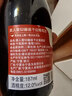 类人首 宁夏红酒 52赫兹干红葡萄酒热红酒187ml小瓶晚安酒 实拍图