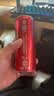 可口可乐（Coca-Cola）碳酸饮料 330ml*24摩登罐 主题罐新老包装随机发货 实拍图