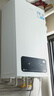 海尔（Haier）【冠军单品】壁挂炉天然气家用燃气壁挂炉采暖炉供暖暖气片地暖锅炉热水器壁挂炉海尔出品统帅 【一级超节能】26KW四变频水伺服LD3Pro 实拍图