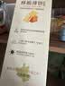 良品铺子酥脆薄饼海苔味300g薄脆饼干海苔饼干儿童零食独立小包装休闲零食 实拍图