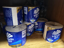 维达（Vinda）有芯卷纸 蓝色经典4层200克*10卷 厚韧大分量 卫生纸厕纸 卷筒纸 实拍图