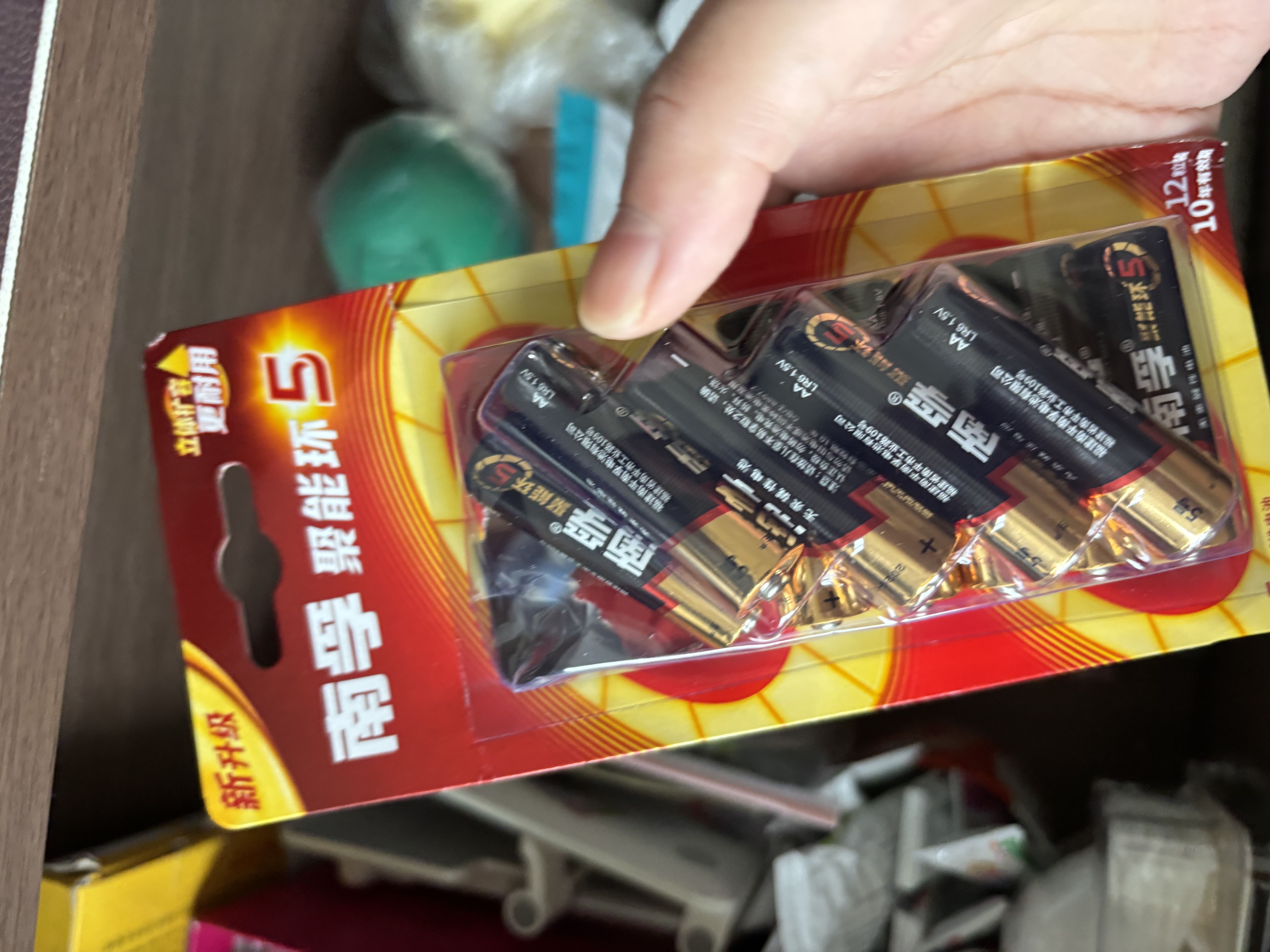 南孚7号电池12粒 七号碱性 聚能环5代 适用耳温枪/血糖仪/无线鼠标/遥控器/血压计/挂钟/血氧仪等 实拍图