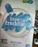 小皮（Little Freddie）高铁侠香蕉大米粉160g*1盒宝宝辅食婴幼儿营养米糊米粉6-12个月 实拍图
