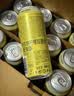 保拉纳（Paulaner）柏龙 柠檬味精酿果啤500ml*12罐装  德国进口啤酒  球赛必备 实拍图