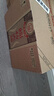 剑南春红盒 醇酿经典绵竹大曲 52度 500ml*6瓶 整箱装浓香型白酒 实拍图