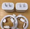 苹果原装 20W USB-C充电器 type-c充电器 iphone15/16/17/14USB-C快充头/type-c转闪电充电线99新二手 20W快充头+Type-c充电线（1米） 实拍图