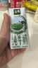 伊利【新鲜日期】金典纯牛奶整箱 200ml*12盒3.6g乳蛋白礼盒装 6月产 实拍图