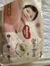 好奇（Huggies）铂金装小桃裤拉拉裤箱装XXXL64片尿不湿【夏季散热王】 实拍图