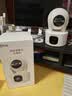 乔安（JOOAN）双摄1600万像素监控摄像头无线wifi网络高清监控器360度无死角带夜视全景云台家用AI监控手机远程 实拍图