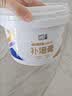立邦开学季补墙膏墙面修补膏白色墙面去污修复防霉防水抗菌5kg 实拍图