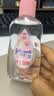 强生婴儿抚触油100ml 宝宝儿童保湿护肤按摩润肤卸妆护发素身体精油 实拍图