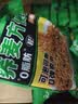 云山半 低脂肪荞麦方便面60g*30包+油醋汁280g面条挂面泡面代餐拌面面饼 实拍图
