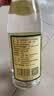 李渡高粱 1975元窖香型白酒50.8度 520ml*6瓶 整箱装中秋送礼江西名酒 晒单实拍图